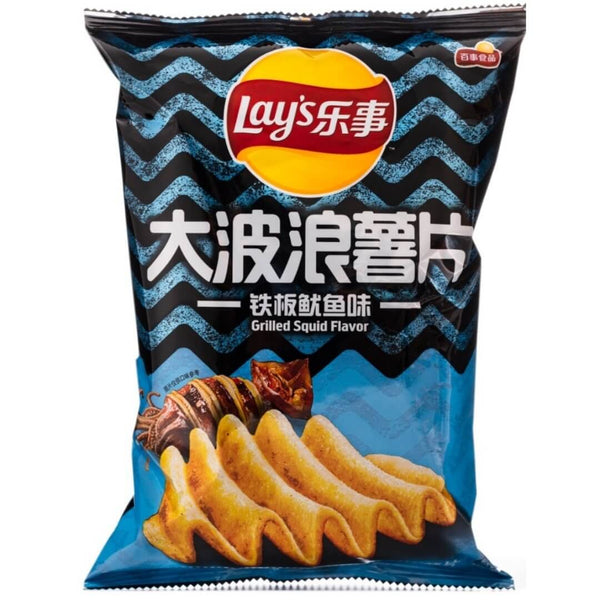 Lays Grilled Squid Exotic Snack Guys