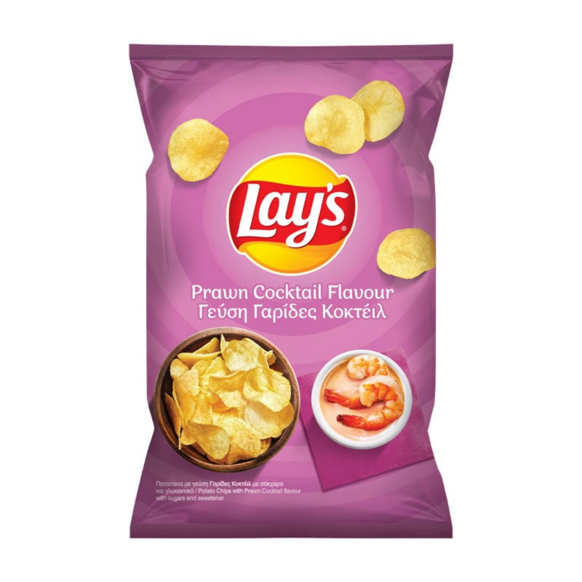 Lays Prawn Cocktail Exotic Snack Guys