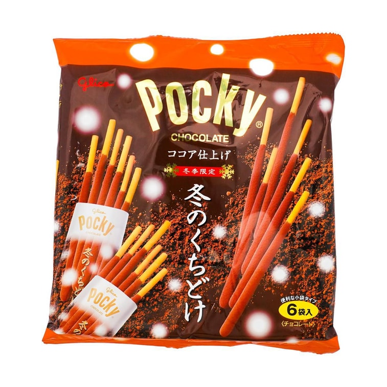 Pocky Japanese Winter Cocoa Dusted Chocolate Cookie Sticks Exotic