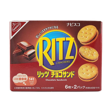 Ritz Crackers Chocolate Sandwich Cookies