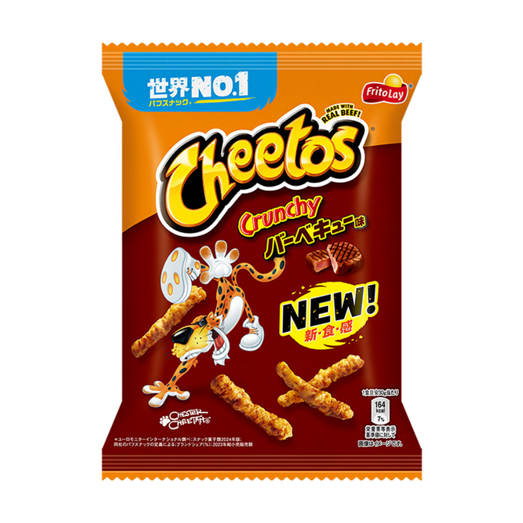 Cheetos BBQ Flavor Chips