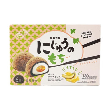 Yuki&Love Pineapple and Banana Double Filling Mochi