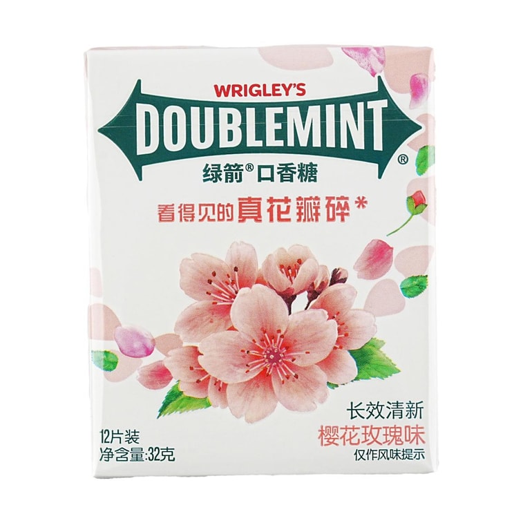 Wrigley Doublemint Sakura Rose Gum