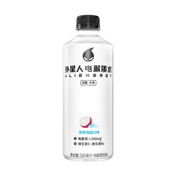 Alienenergy Lychee Sea Salt Electrolyte Water