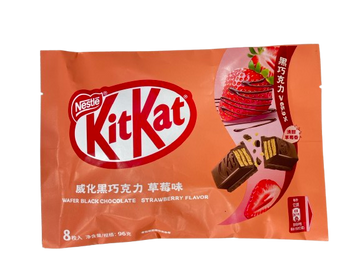 Kitkat Wafer Black Chocolate Strawberry