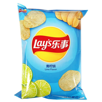 Lays Lime 70g Bag Wholesale Case of 22