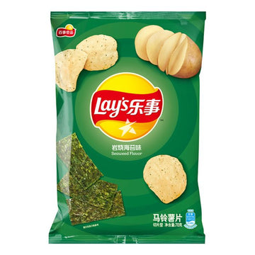 Lays Seaweed 70g Bag Wholesale - Case of 22