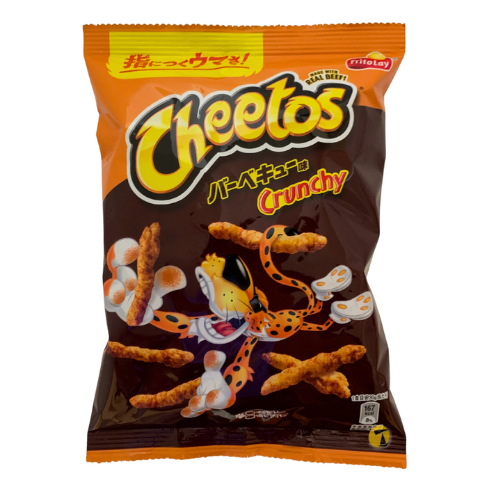 Cheetos BBQ 75g Bag Wholesale - Case of 12