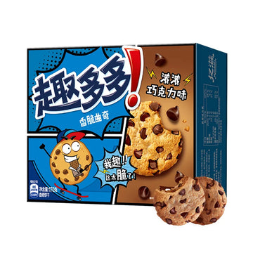 Chips Ahoy Chocolate Flavor