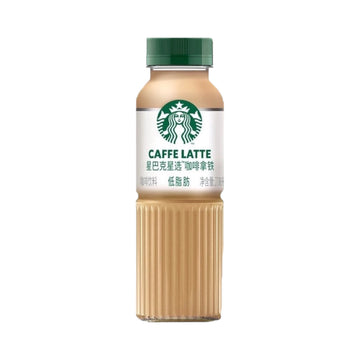 Starbucks Cafe Latte 330ml Wholesale - Case of 15