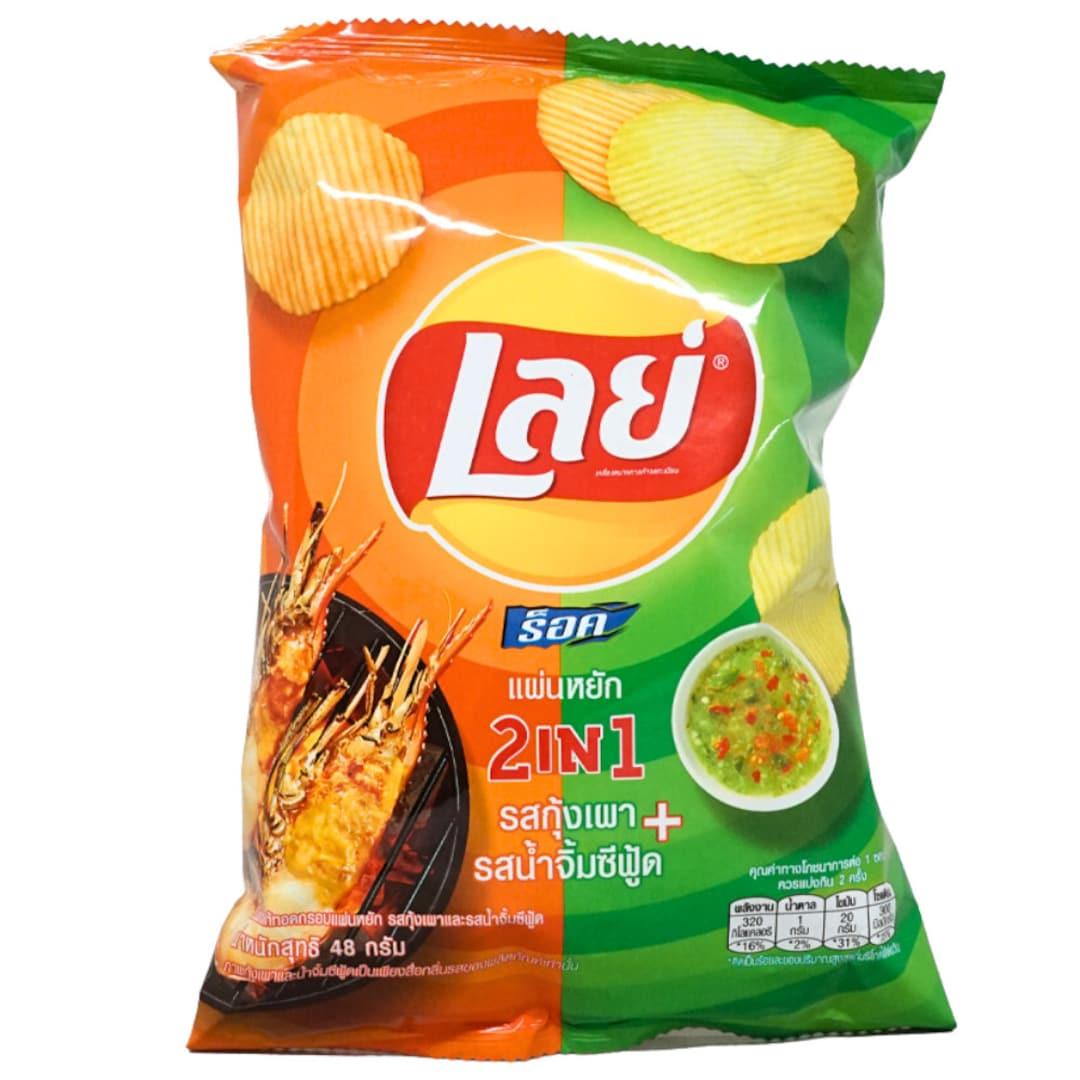 Lays Grilled Shrimp & Seafood Sauce – Exotic Snack Guys