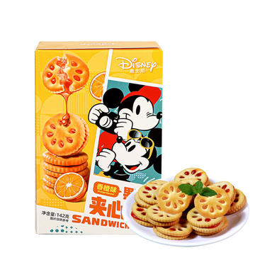 Disney Orange Jam Sandwich Biscuits