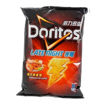 Doritos Late Night American Hot Wings 84g