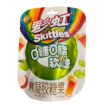 Skittles Zero Sugar Fruit Tea Mix