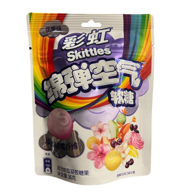 Skittles floral berry (China) – Exotic Snack Guys