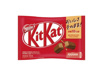 Kitkat Crisp Texture Original – Exotic Snack Guys