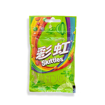 Skittles Sour flavor