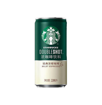 Starbucks Doubleshot Milky Espresso