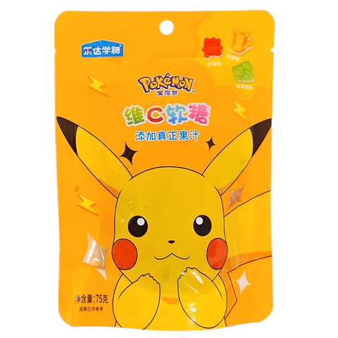 Pokemon Vitamin C Gummies