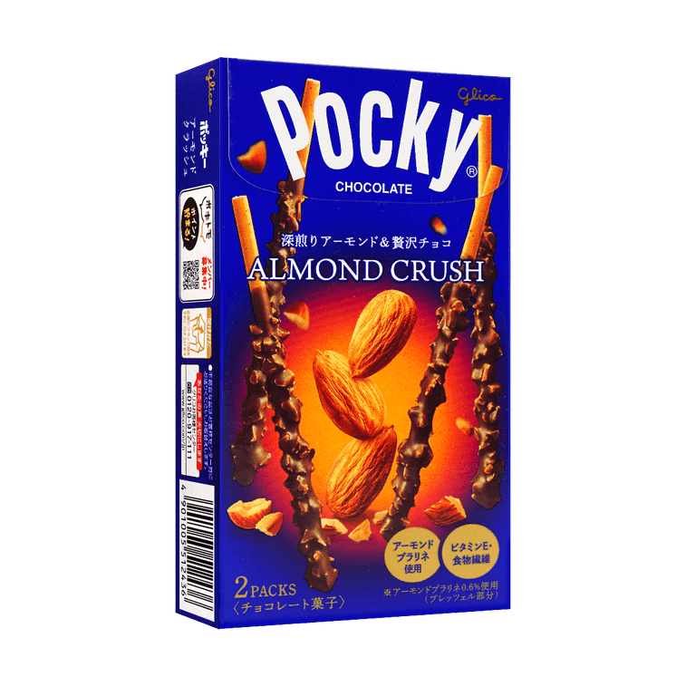 Pocky Almond Crush Chocolate Sticks