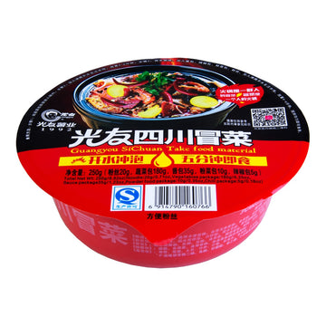 Guangyou Spicy Sichuan Hot Pot - Instant Noodles