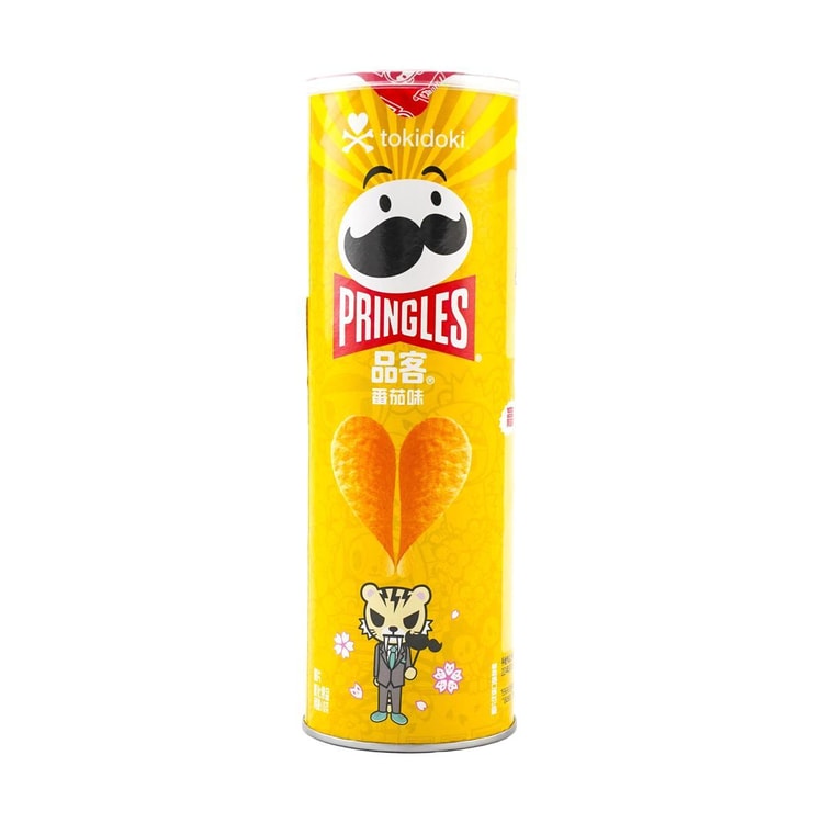 Pringles Tokidoki Tomato Flavor