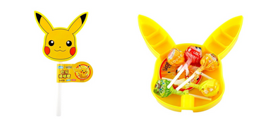 Pokemon Pikachu Happy Lollipop