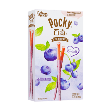Glico Pocky Milk & Blueberry Flavor