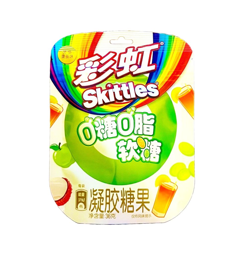 Skittles Fruity Tea Chewies Zero 36g Bag Wholesale - Box of 8