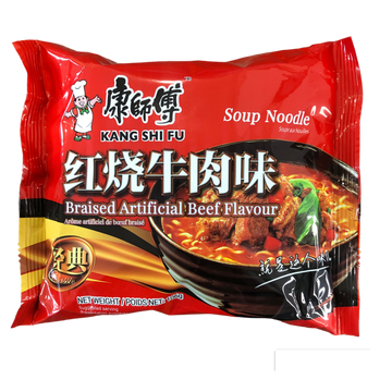 Kang Shi Fu Braised Artifical Beef Flavor