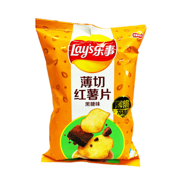Lays Sweet Potato Original 70g Bag Wholesale - Case of 22