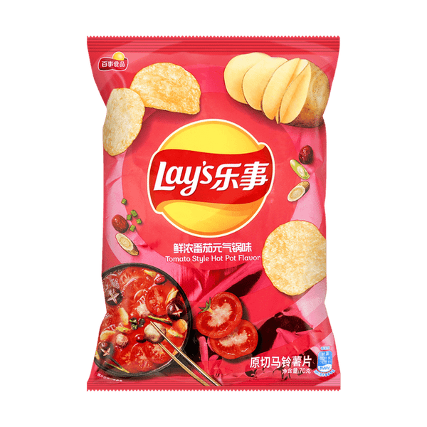 Lays Tomato Style Hot Pot – Exotic Snack Guys