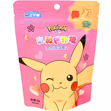 Pokemon Calcium Lactate Gummies