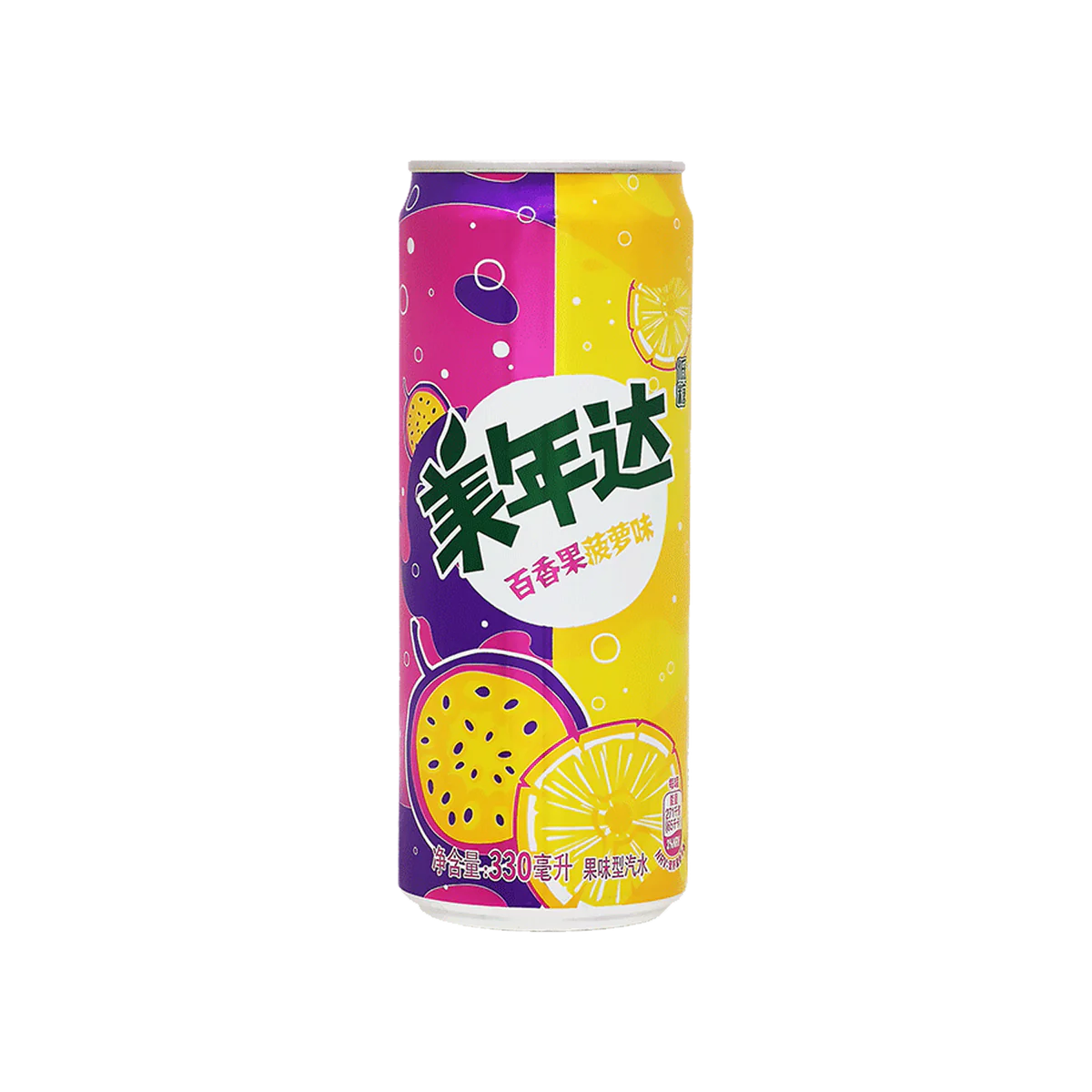 Mirinda Passionfruit Pineapple – Exotic Snack Guys