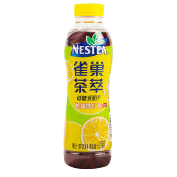 Nestea Lemon Black Tea