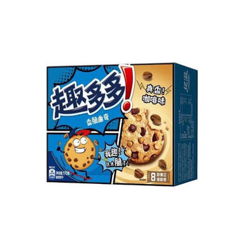 Chips Ahoy Coffee Flavor Cookies