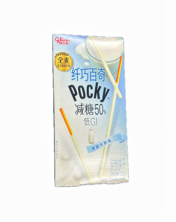 Pocky Sweet Milk Flavor Cookie Sticks