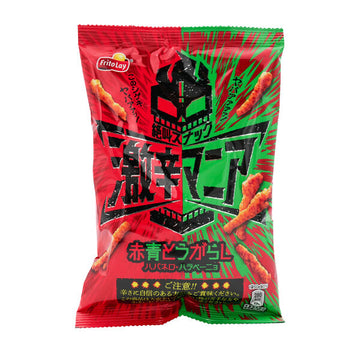Frito Lay Fiery Hot Mania Red & Green Pepper Chips