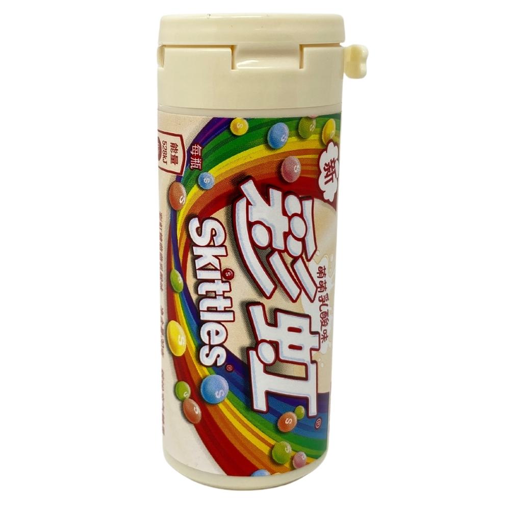 Skittles Yogurt 30g Tube Wholesale - Box of 12