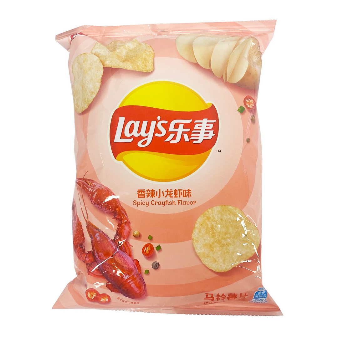 Lays Spicy Crayfish – Exotic Snack Guys