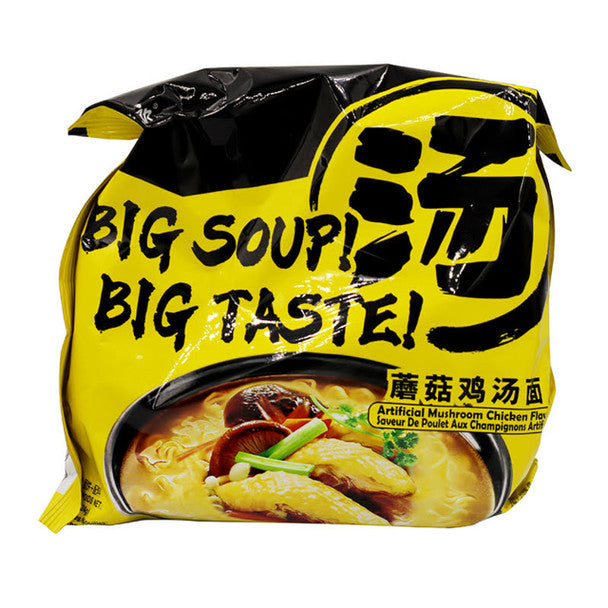 Big Soup! Big Taste! Mushroom Chicken Flavor